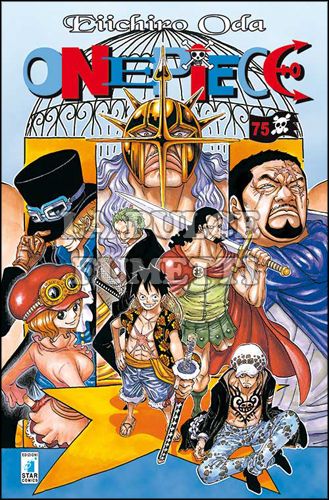 YOUNG # 253 - ONE PIECE 75